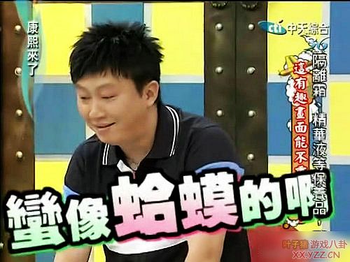 ��������Ƶ�����нҼα�����