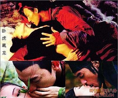 ��������Ѫ���鴲Ϸȫ������