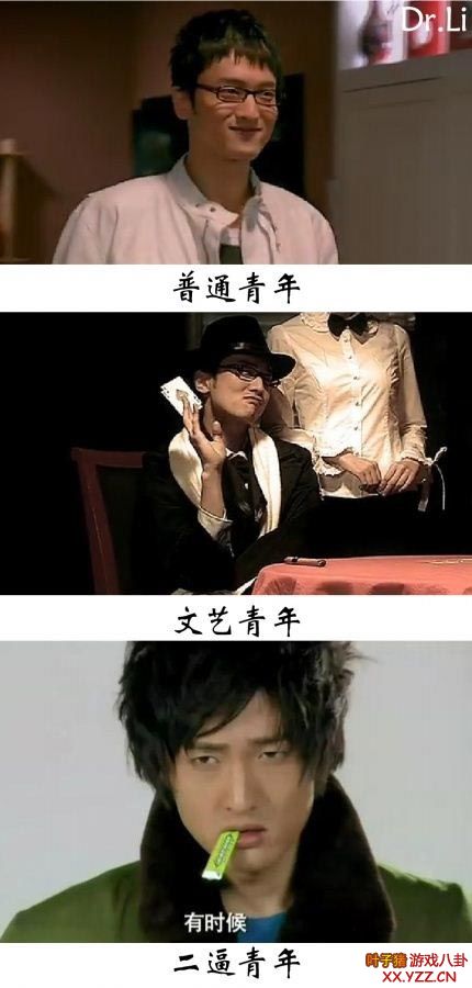 ���鹫Ԣ�е���ͨ����2B����