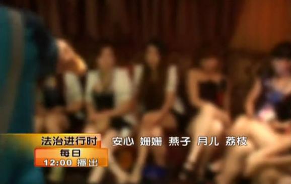 ������Ŀ��ɨ���ֳ� ����ȵ�