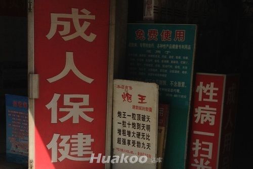 ���㲻���� ����Ц���˰���