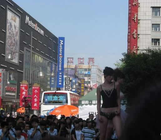 ĳ����̩��Է������ ��Ϲ����ۣ�ͼ��