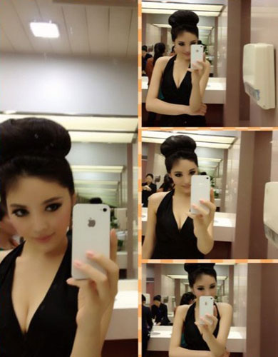 24����ģϴ����ڿ�͵�� ���ѣ�����̫����