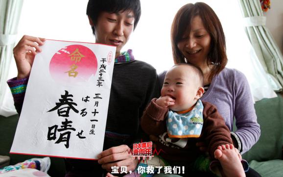 �ձ�����һ�����¼�ɷô���һ���ˣ�ͼ��