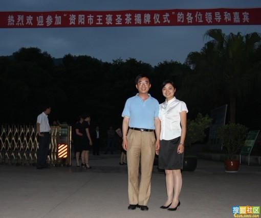 ���޳ܣ�����ѧ���ܱ����ļ�¼�ع⣨��ͼ��