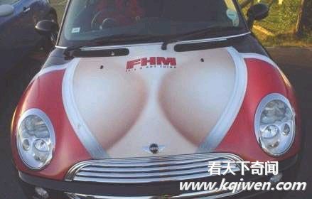 Ц�ƶ�Ƥ����ţ��ЦͼƬȫ�� (��ͼ)