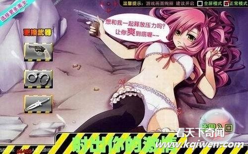 ���˵û�й��У��ӵ����ε��׹������̵�(ͼ�飩